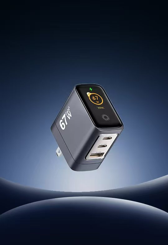 67W PD GaN charger