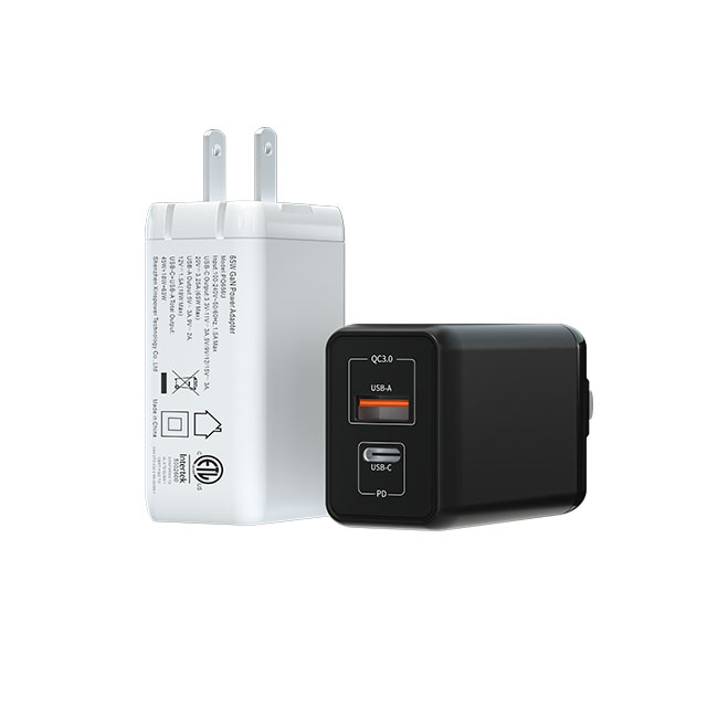 65W GaN Charger