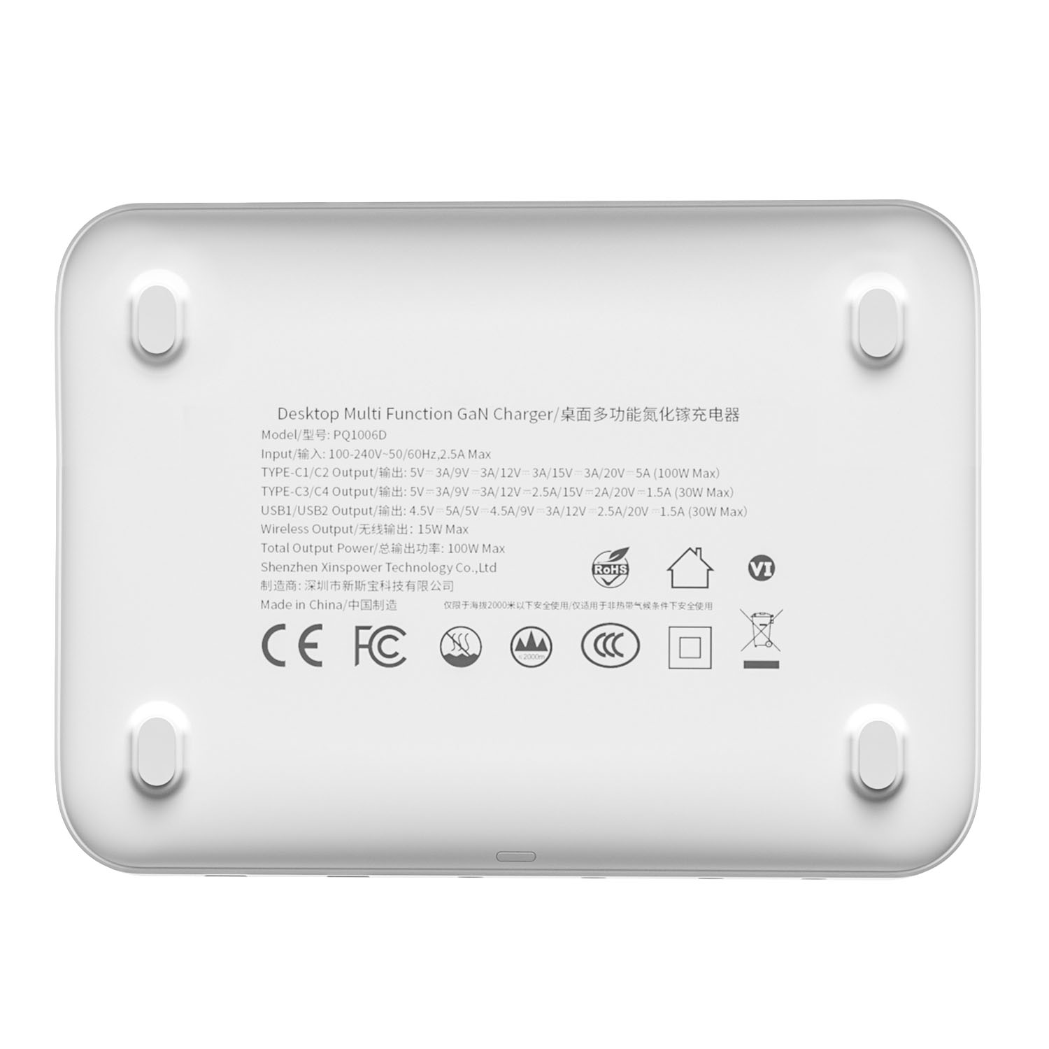 100W USB Charging Station with 15W Wireless