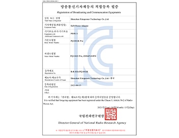 Certificate-KC