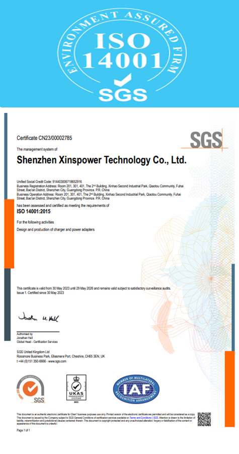ISO14001
