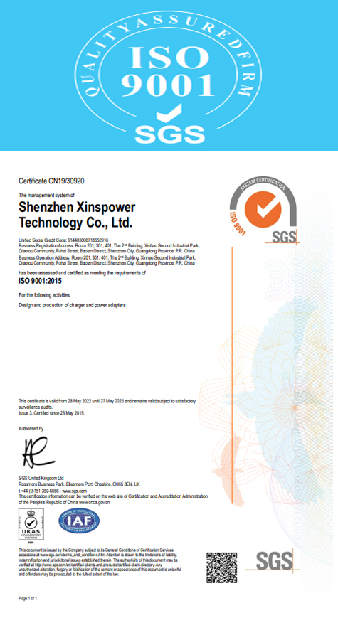 ISO9001