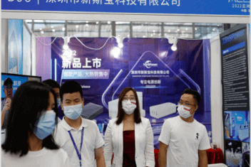 Shenzhen. Gift Fair